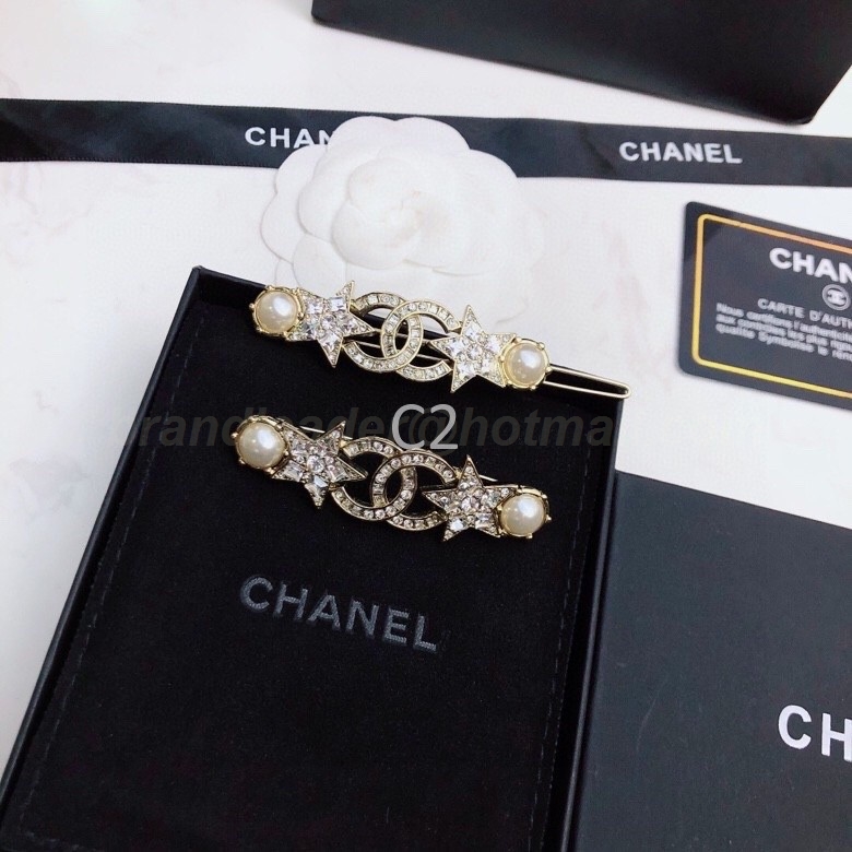 Chanel Brooch 485